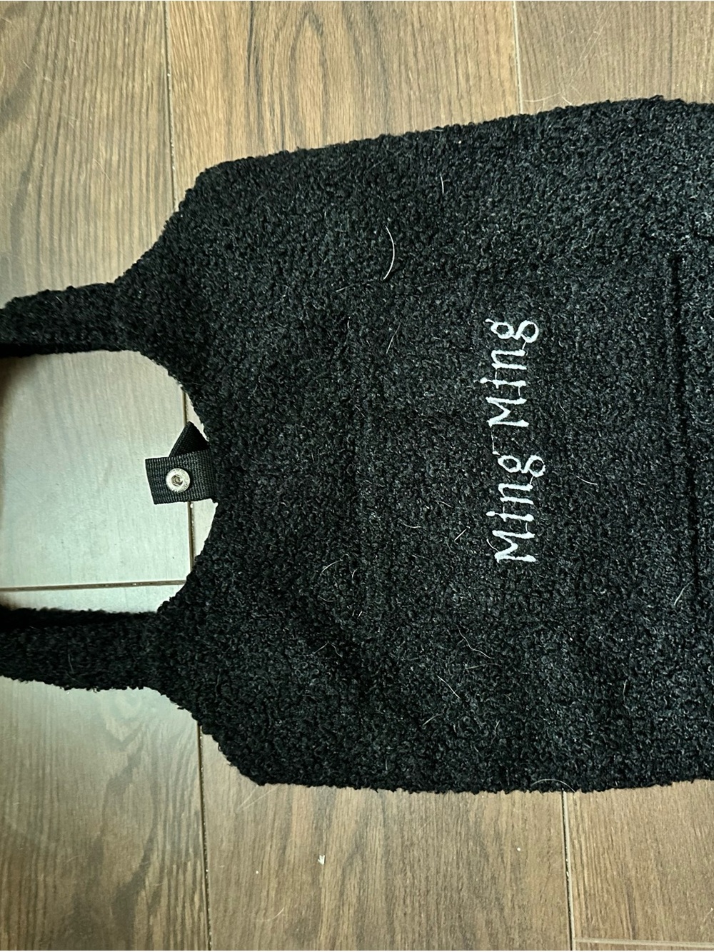 SHEIN Black Fuzzy Tote with White 'Ming Ming' Embroidery